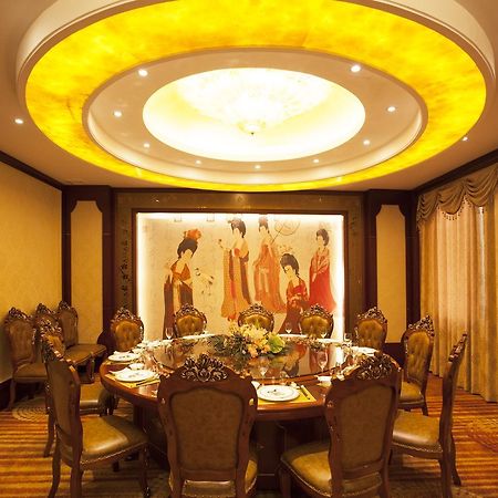 Waijing Gloria Grand Hotel Anhui 芜湖 外观 照片