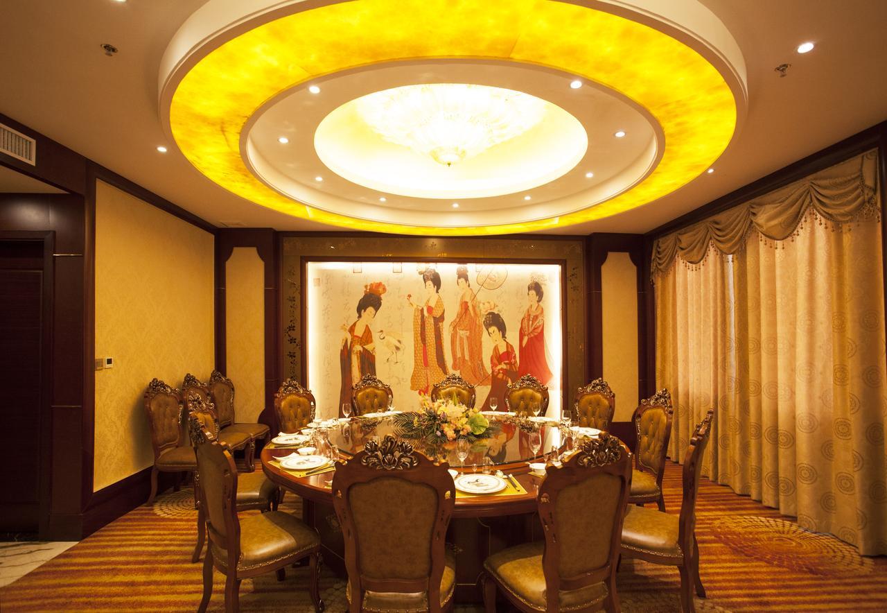 Waijing Gloria Grand Hotel Anhui 芜湖 外观 照片