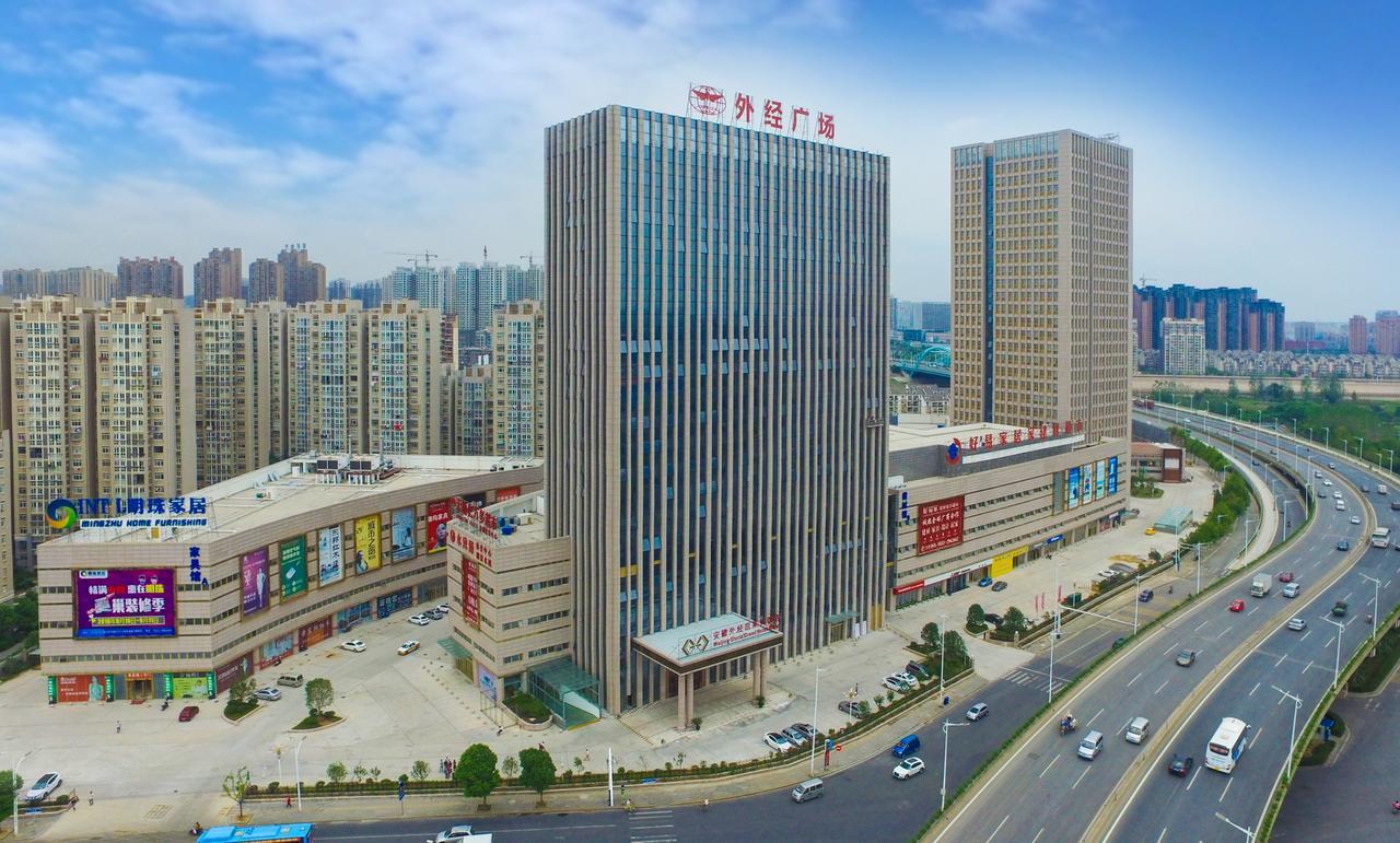 Waijing Gloria Grand Hotel Anhui 芜湖 外观 照片