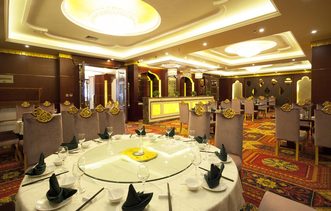 Waijing Gloria Grand Hotel Anhui 芜湖 外观 照片
