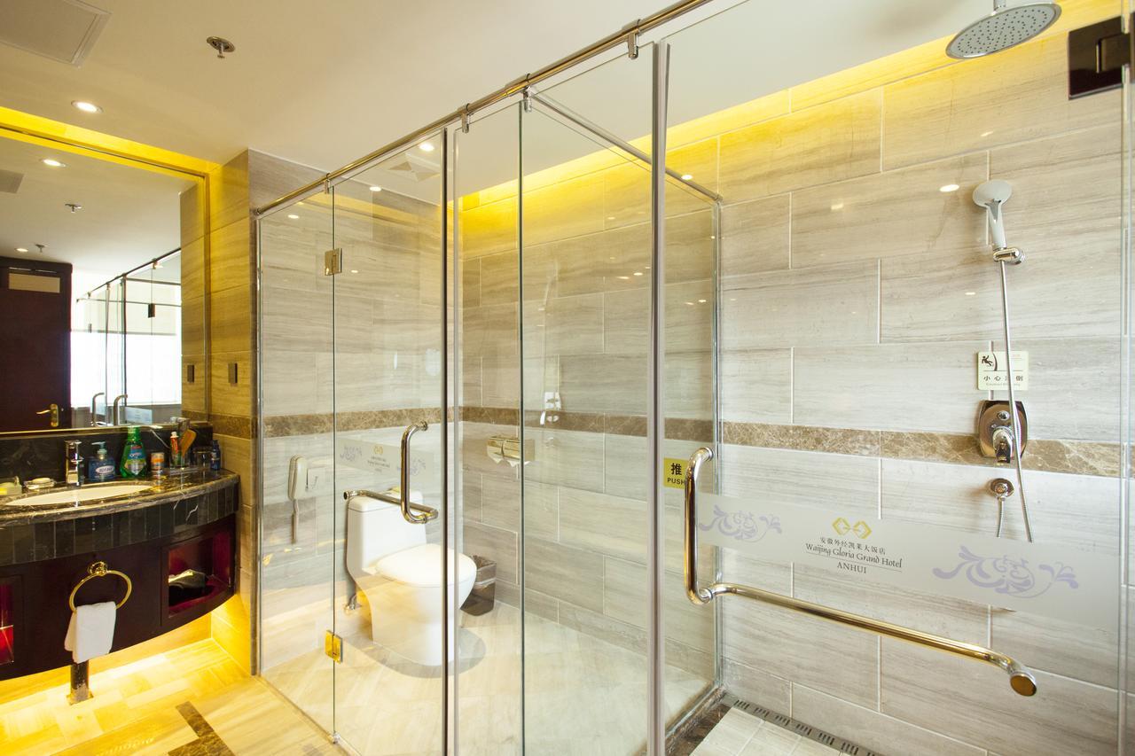 Waijing Gloria Grand Hotel Anhui 芜湖 外观 照片